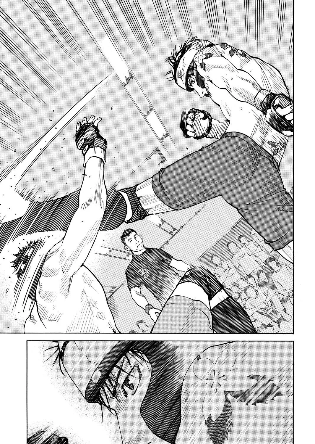 Read All-Rounder Meguru chapter 36 image 40 on Lezhin