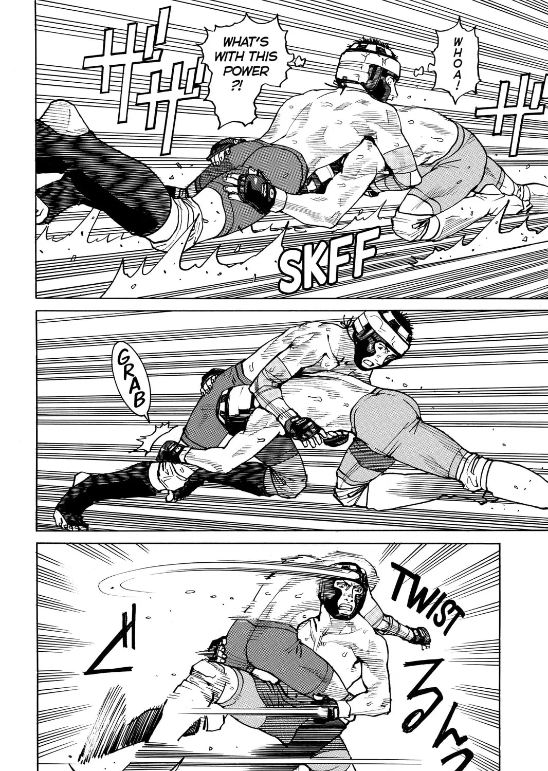Read All-Rounder Meguru chapter 36 image 6 on Lezhin