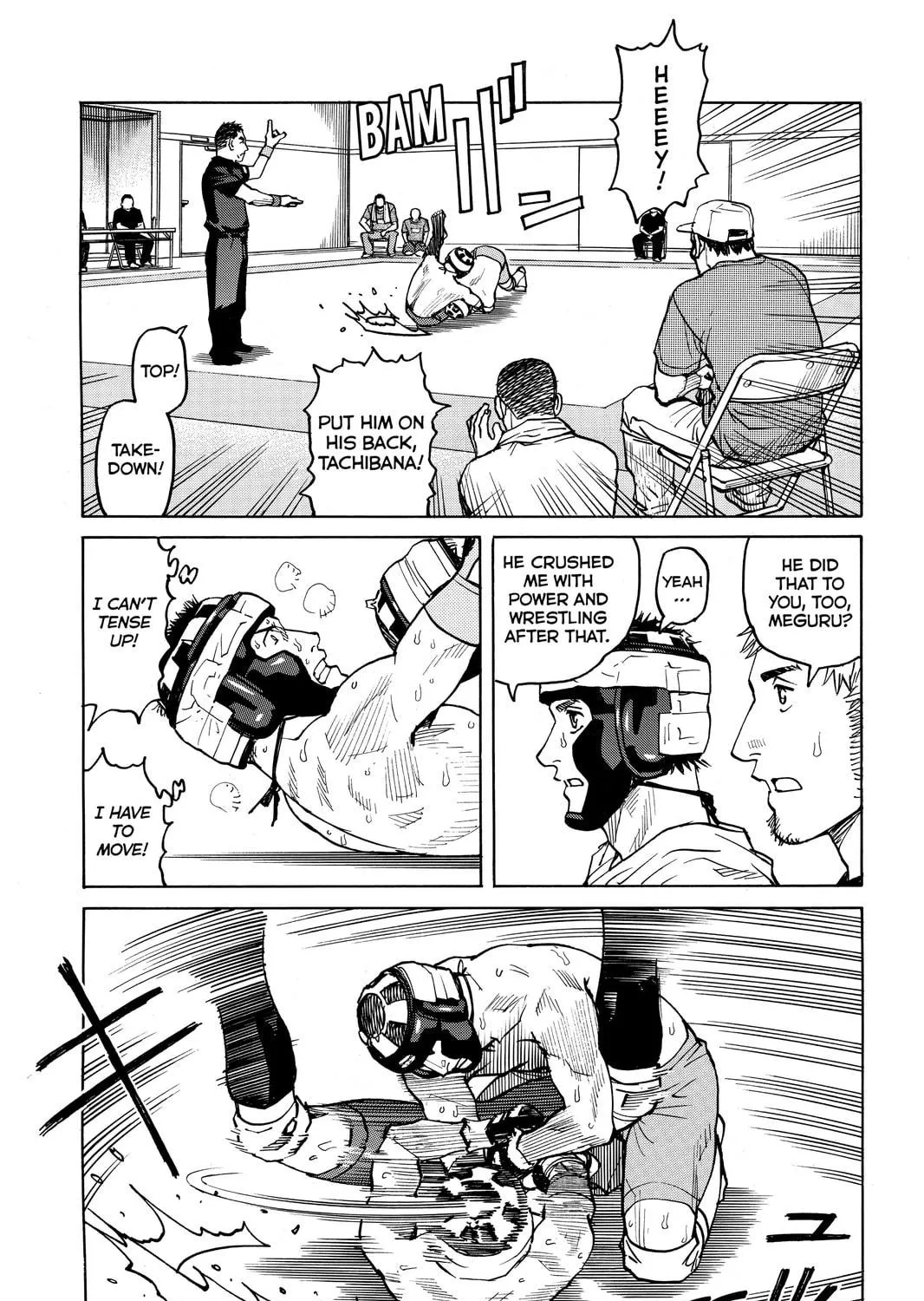 Read All-Rounder Meguru chapter 36 image 8 on Lezhin