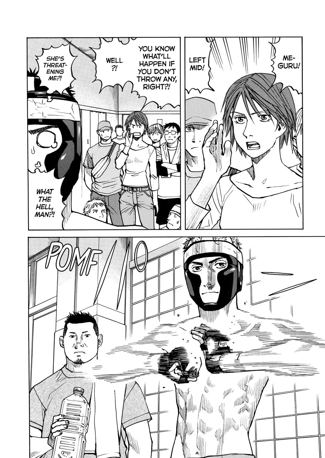 Read All-Rounder Meguru chapter 37 image 12 on Lezhin