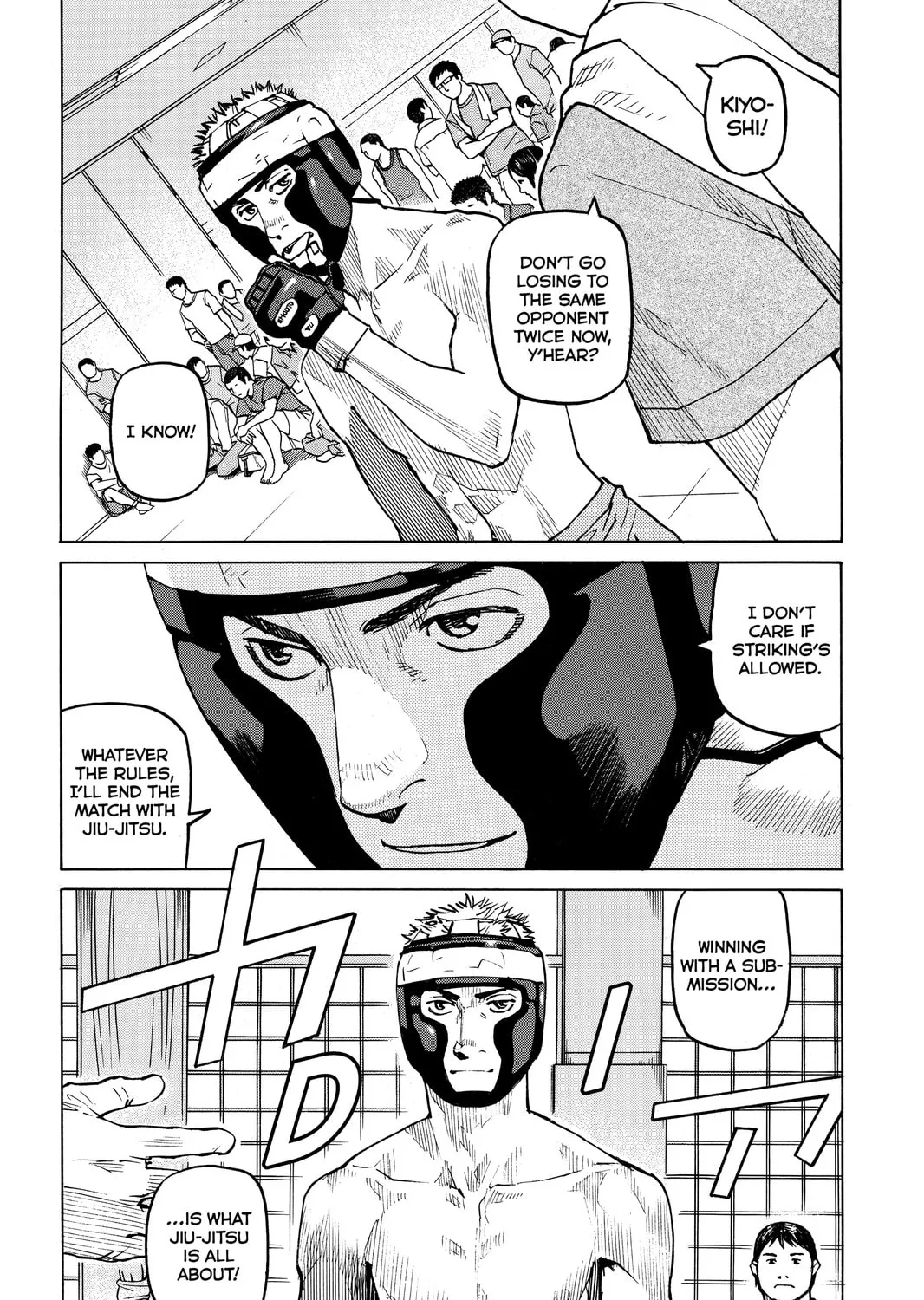 Read All-Rounder Meguru chapter 37 image 14 on Lezhin