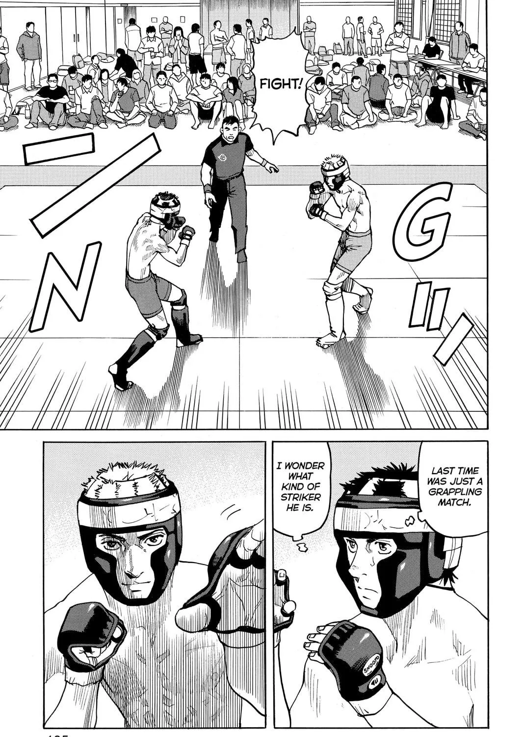 Read All-Rounder Meguru chapter 37 image 16 on Lezhin