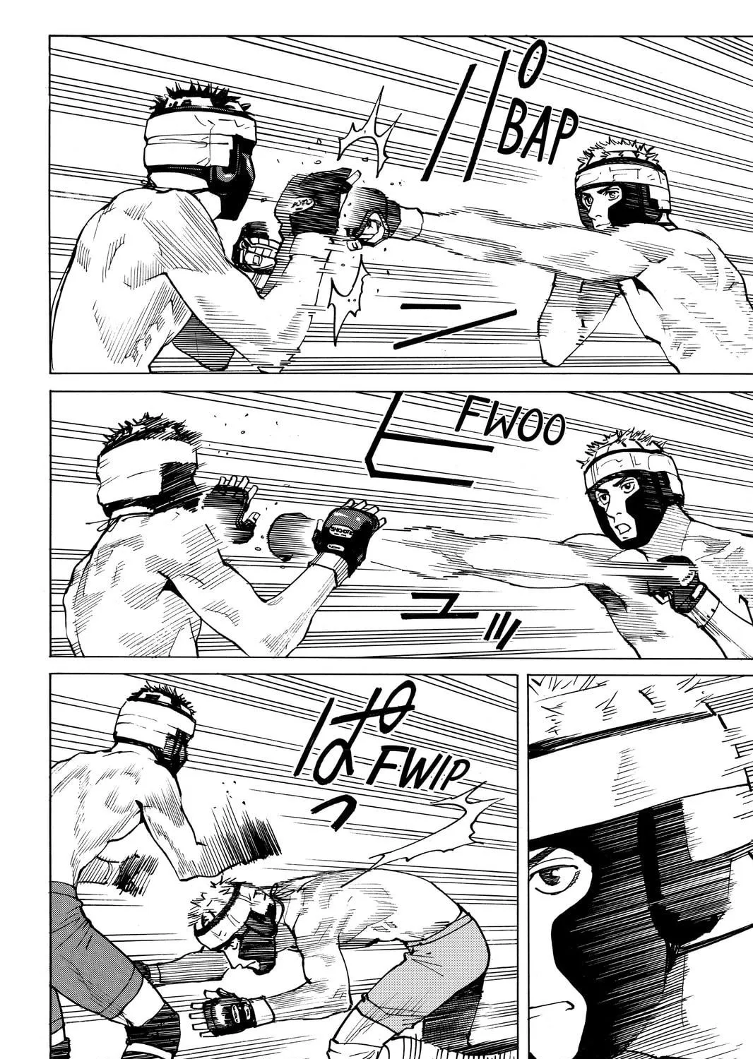 Read All-Rounder Meguru chapter 37 image 18 on Lezhin