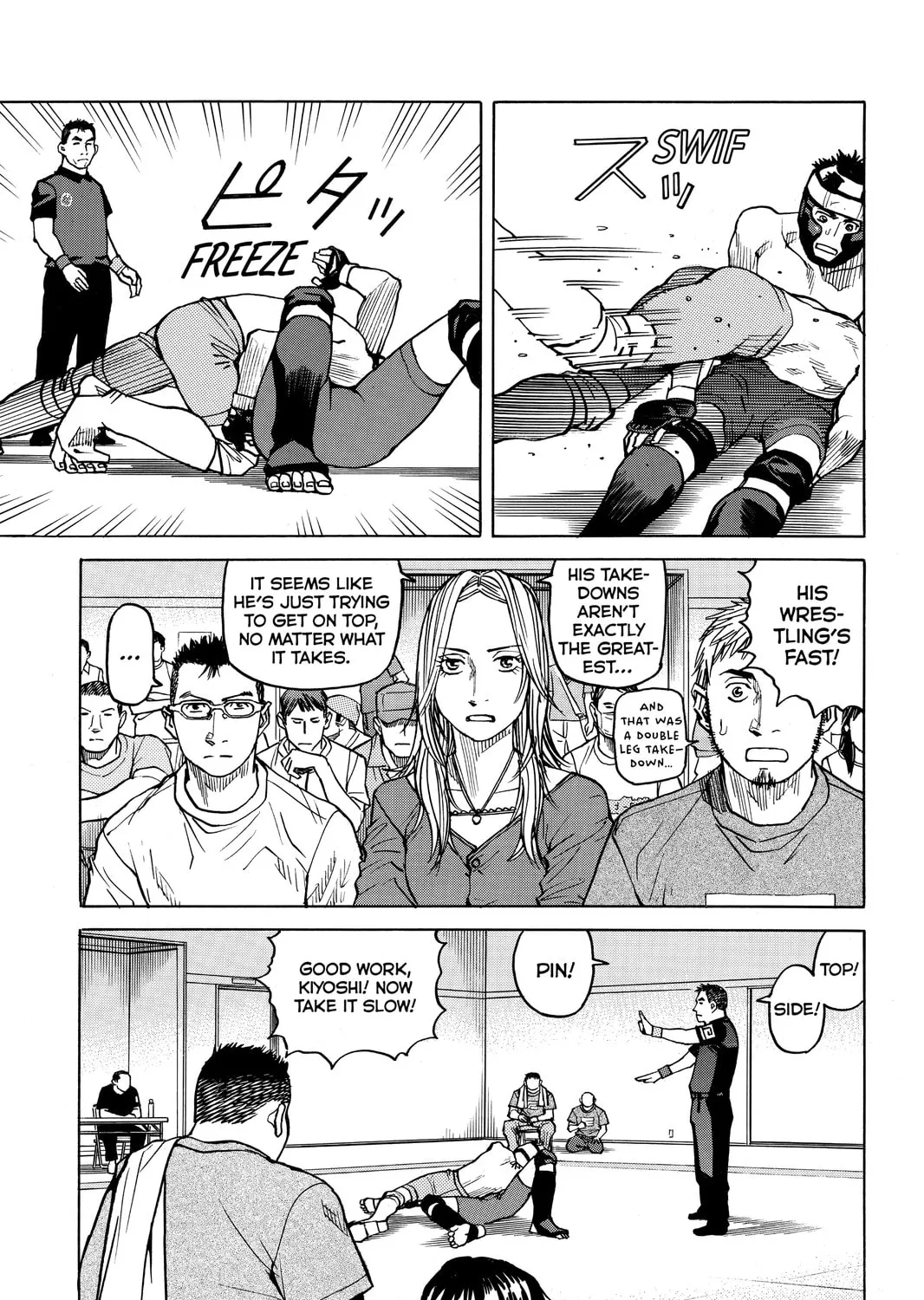 Read All-Rounder Meguru chapter 37 image 24 on Lezhin