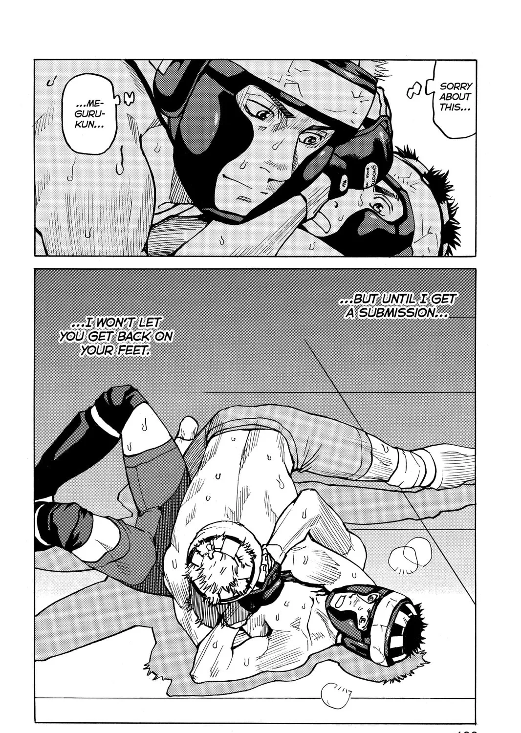 Read All-Rounder Meguru chapter 37 image 26 on Lezhin