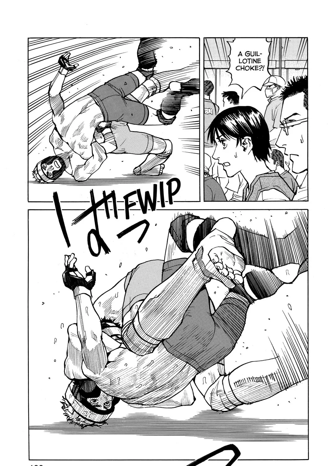 Read All-Rounder Meguru chapter 37 image 32 on Lezhin