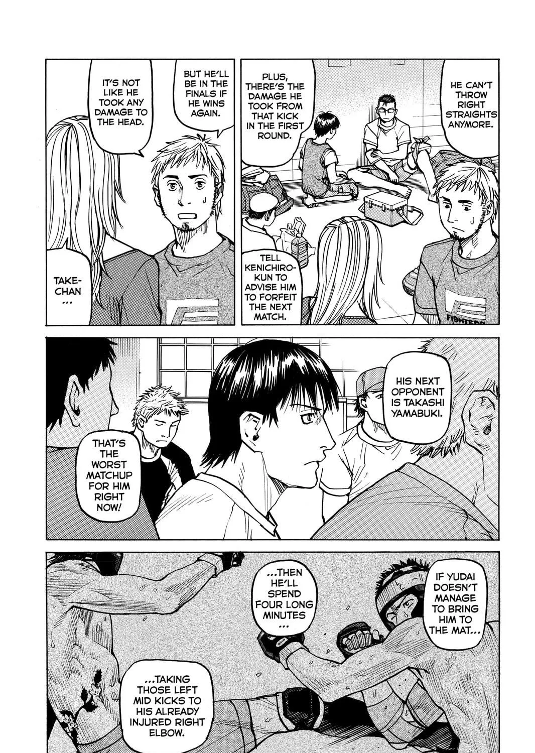 Read All-Rounder Meguru chapter 37 image 4 on Lezhin