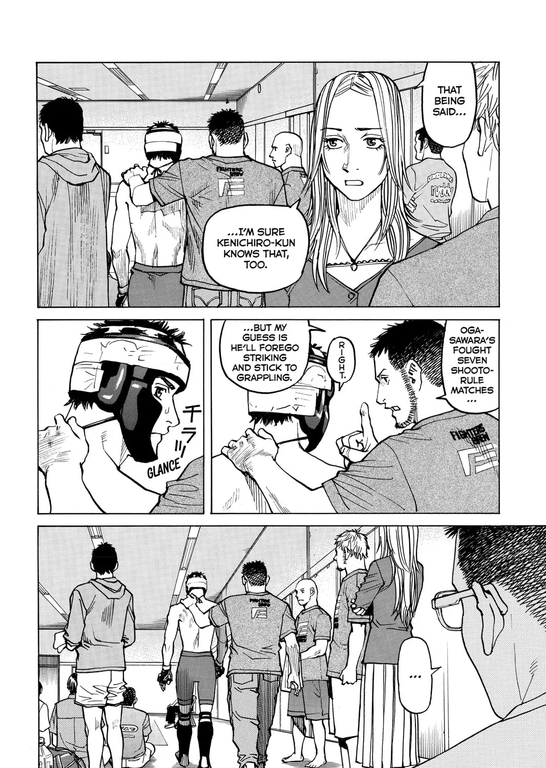 Read All-Rounder Meguru chapter 37 image 6 on Lezhin