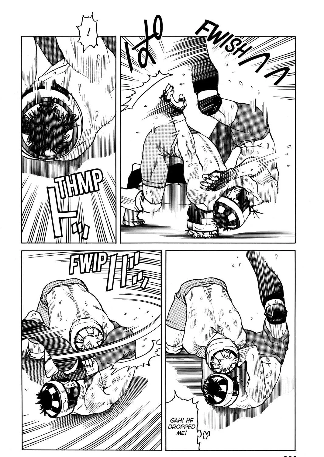 Read All-Rounder Meguru chapter 38 image 10 on Lezhin