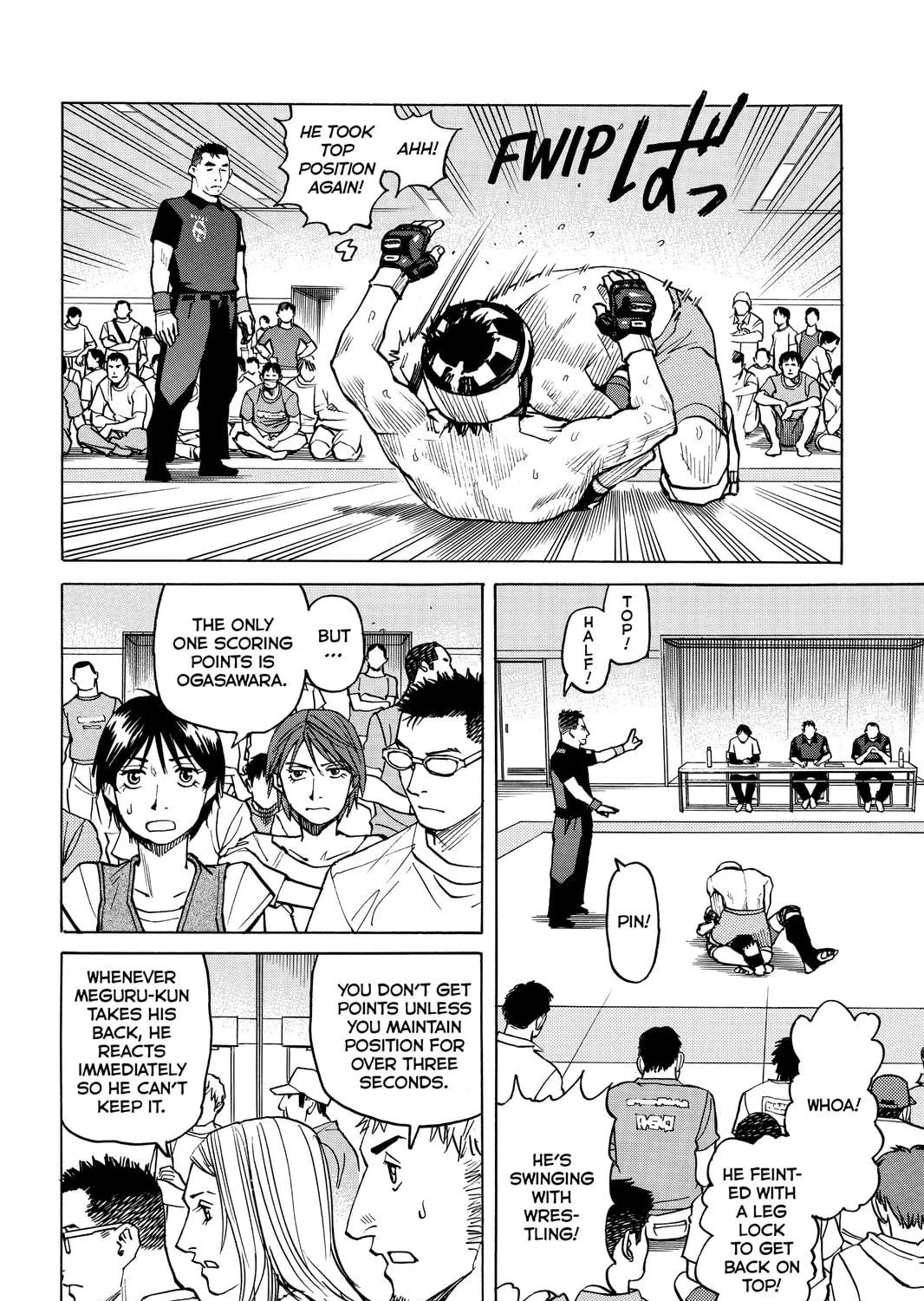 Read All-Rounder Meguru chapter 38 image 18 on Lezhin
