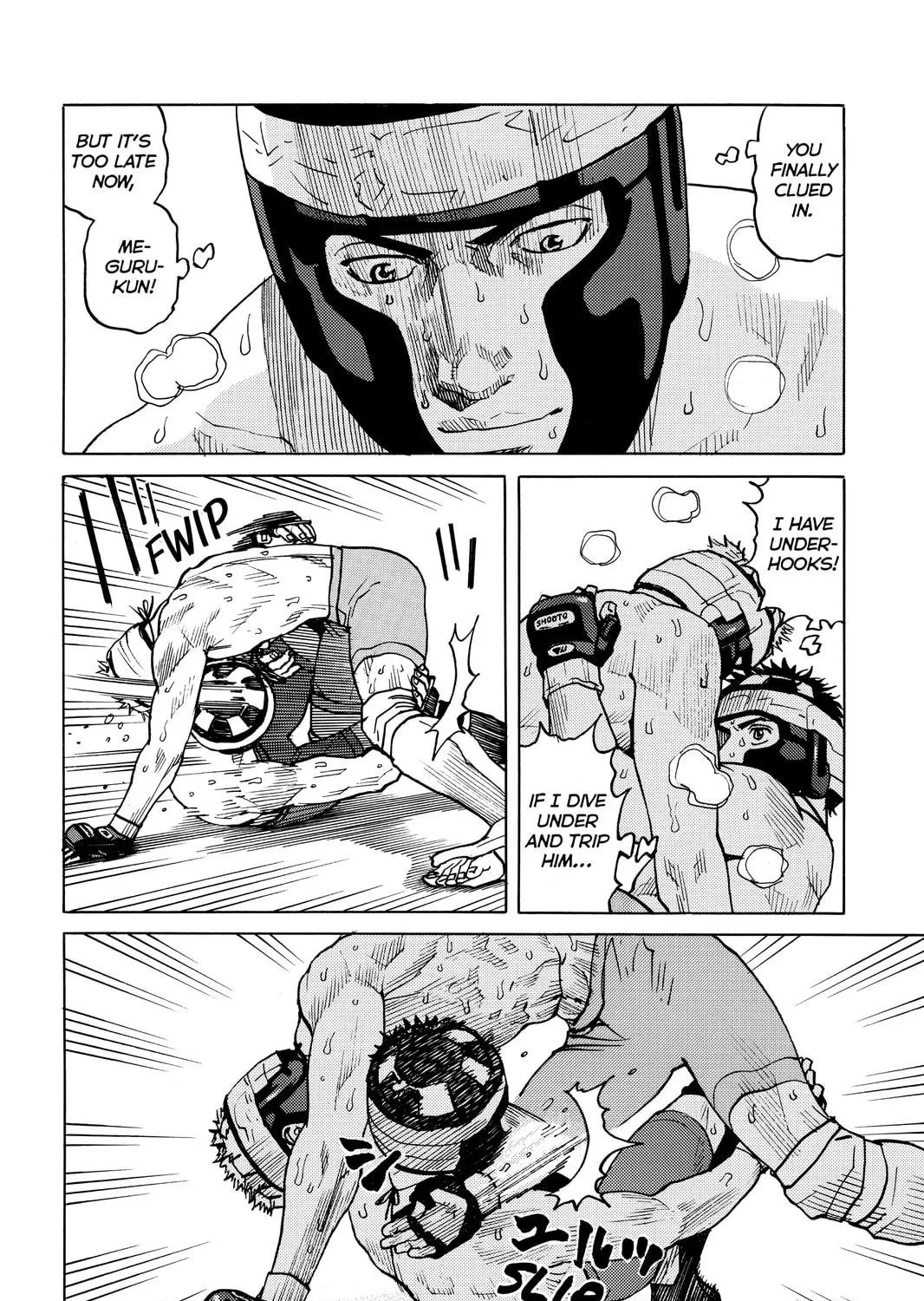 Read All-Rounder Meguru chapter 38 image 22 on Lezhin