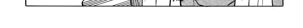 Read All-Rounder Meguru chapter 38 image 25 on Lezhin