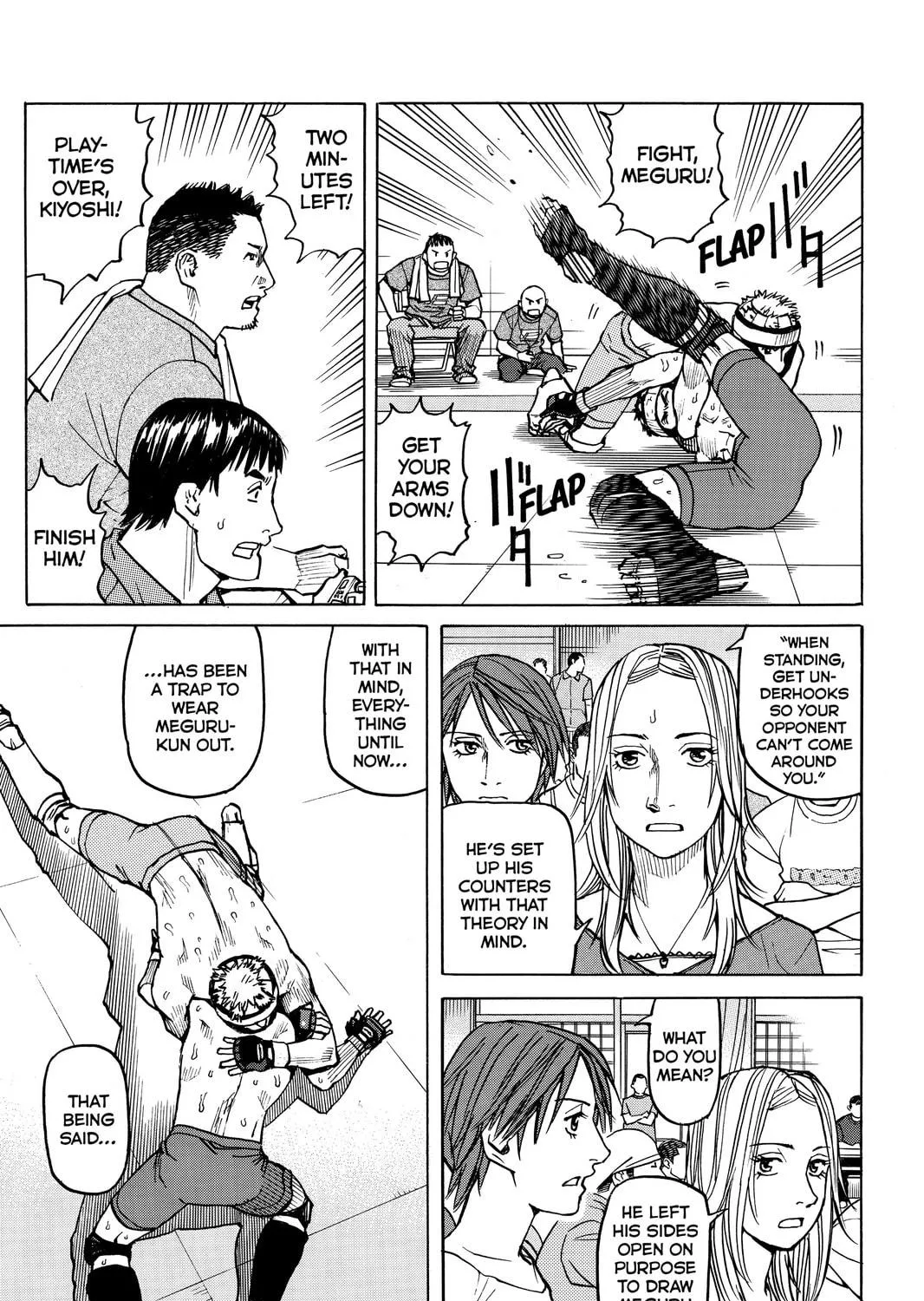 Read All-Rounder Meguru chapter 38 image 28 on Lezhin