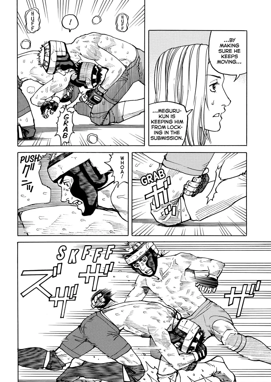Read All-Rounder Meguru chapter 38 image 30 on Lezhin