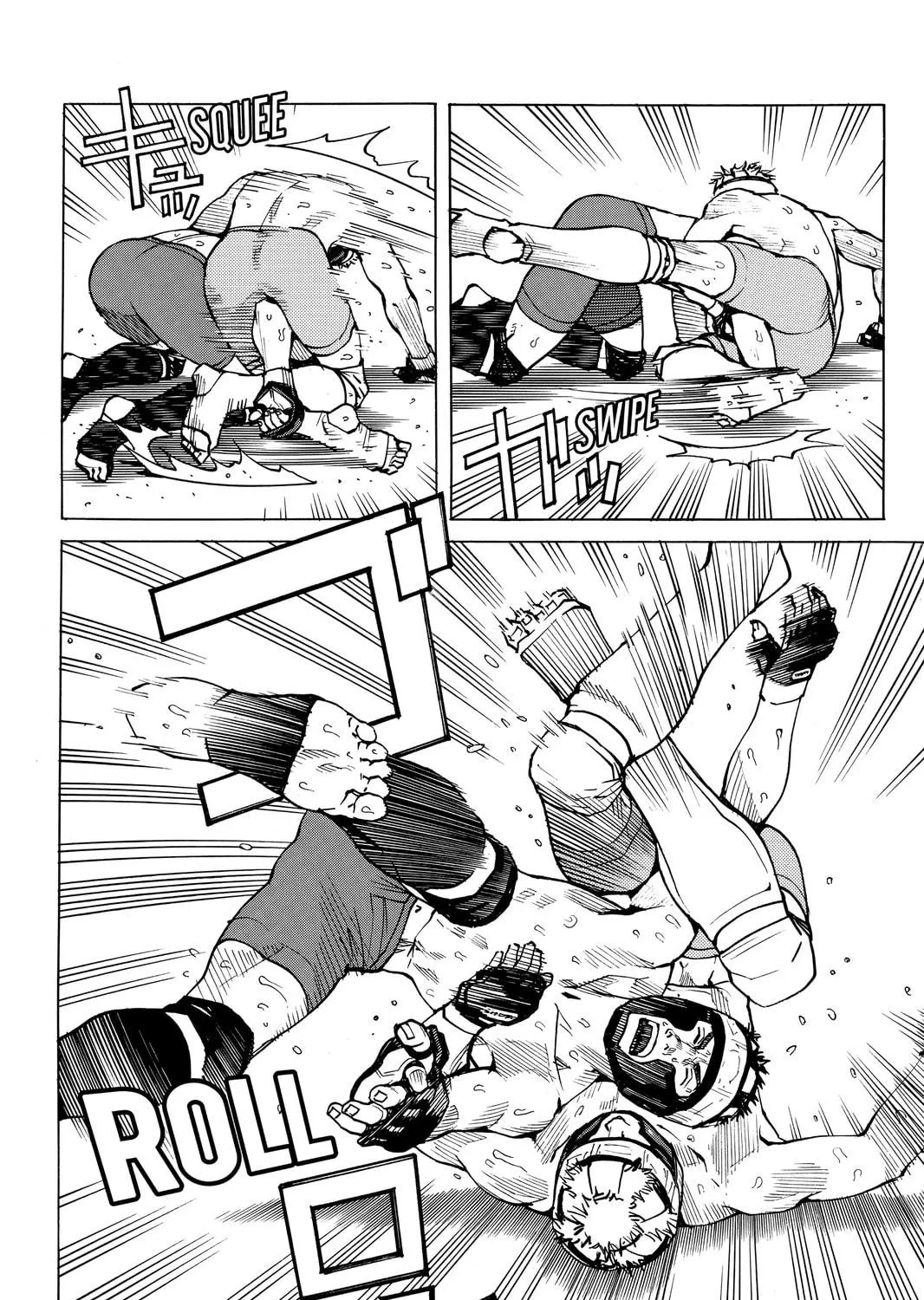 Read All-Rounder Meguru chapter 38 image 34 on Lezhin
