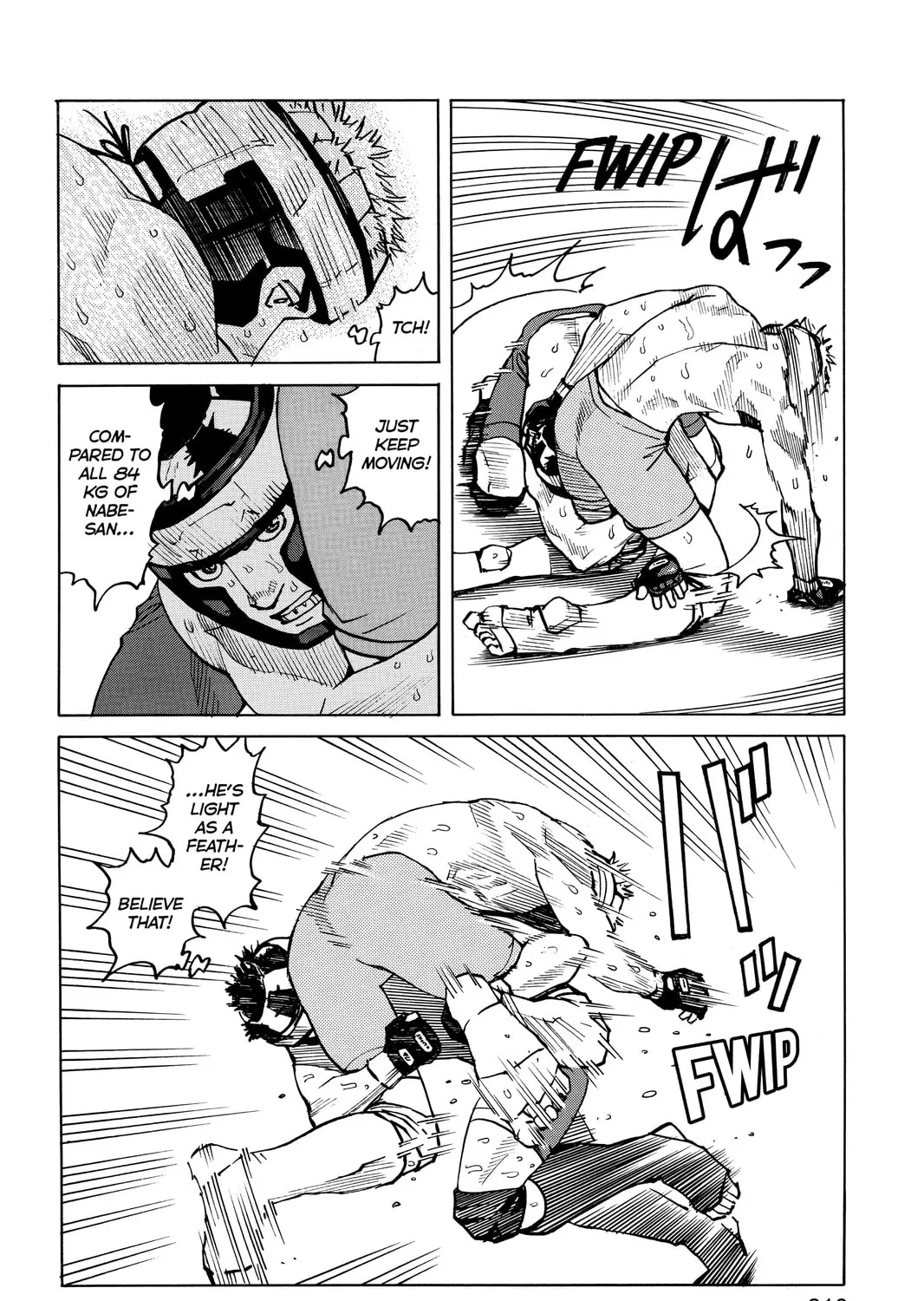 Read All-Rounder Meguru chapter 38 image 42 on Lezhin