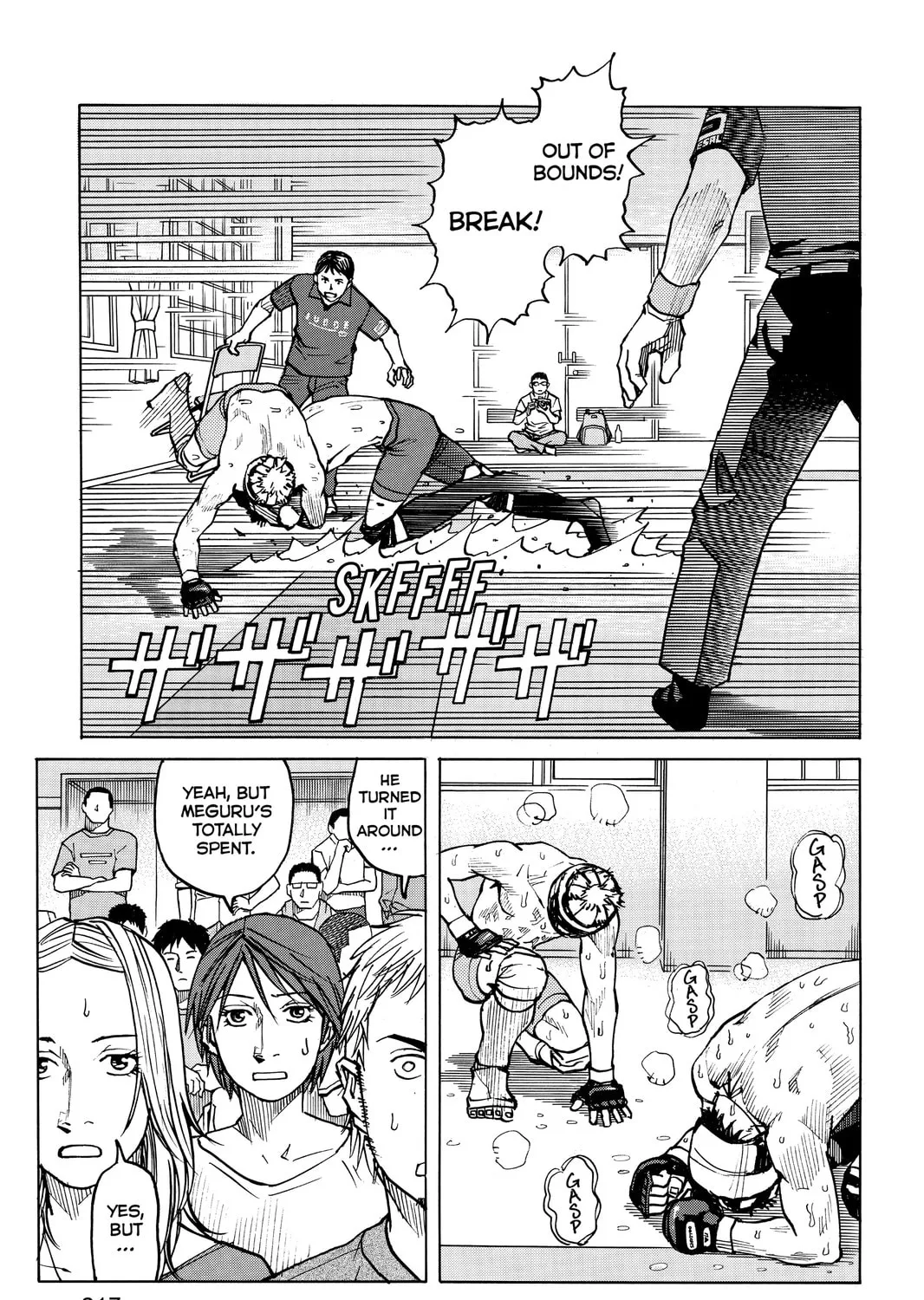 Read All-Rounder Meguru chapter 38 image 44 on Lezhin