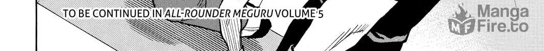 Read All-Rounder Meguru chapter 38 image 47 on Lezhin