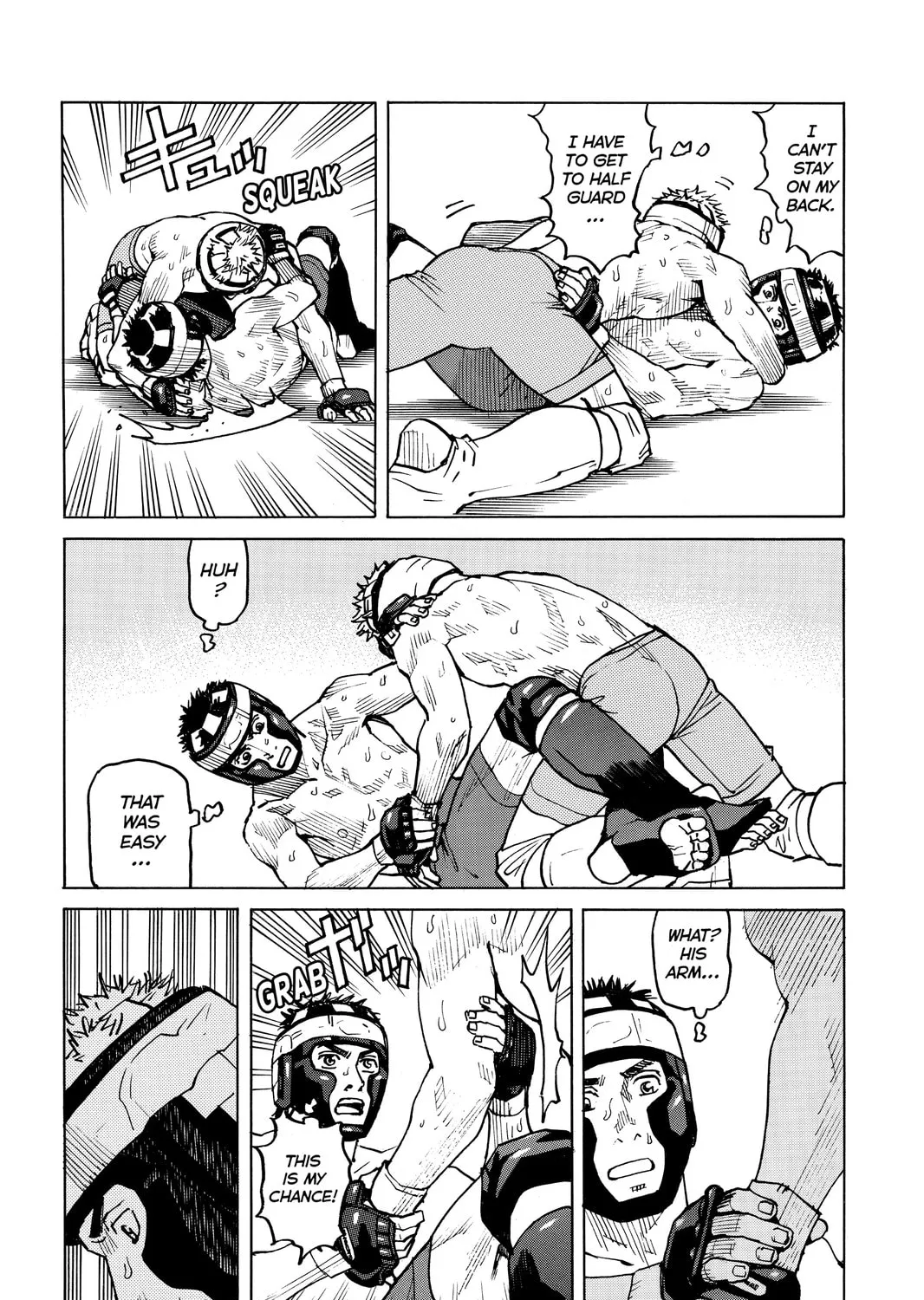 Read All-Rounder Meguru chapter 38 image 6 on Lezhin