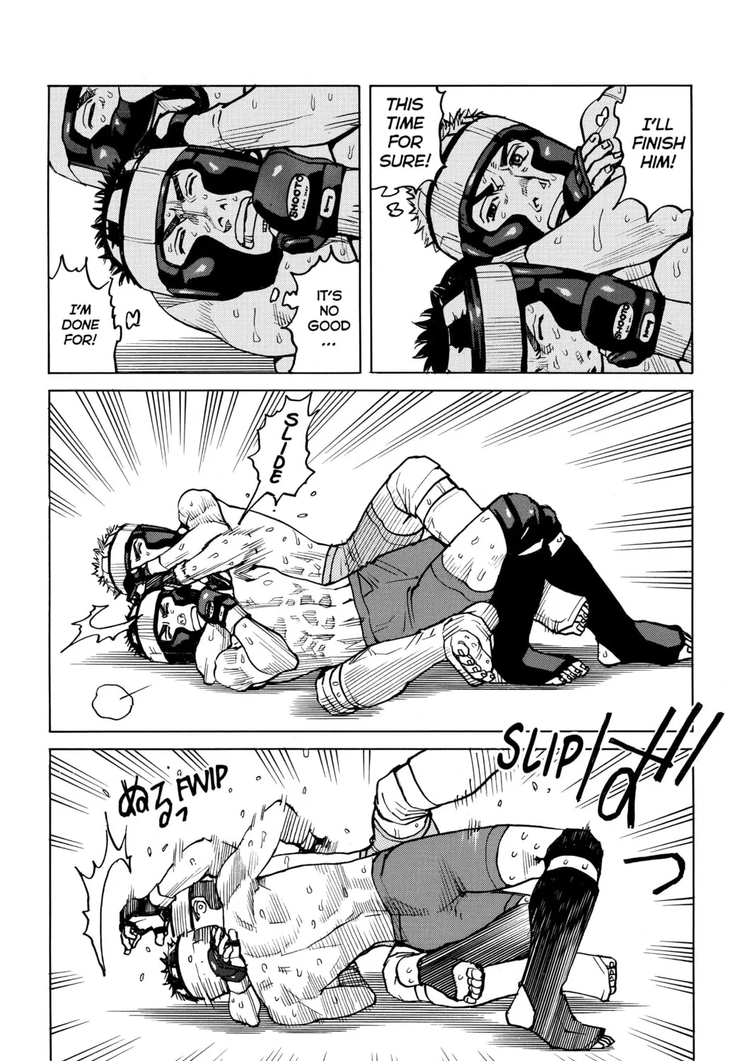 Read All-Rounder Meguru chapter 39 image 26 on Lezhin