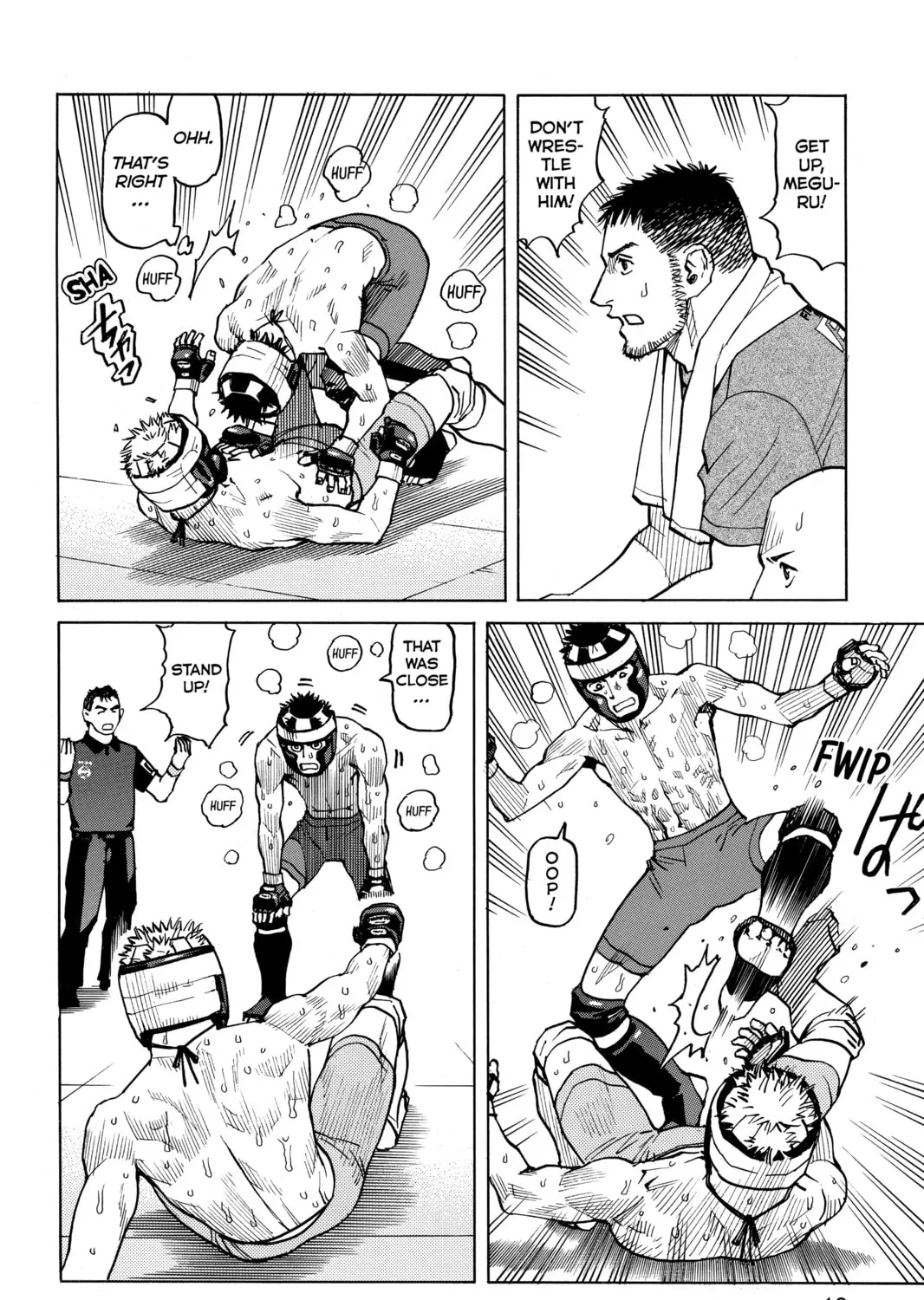 Read All-Rounder Meguru chapter 39 image 30 on Lezhin
