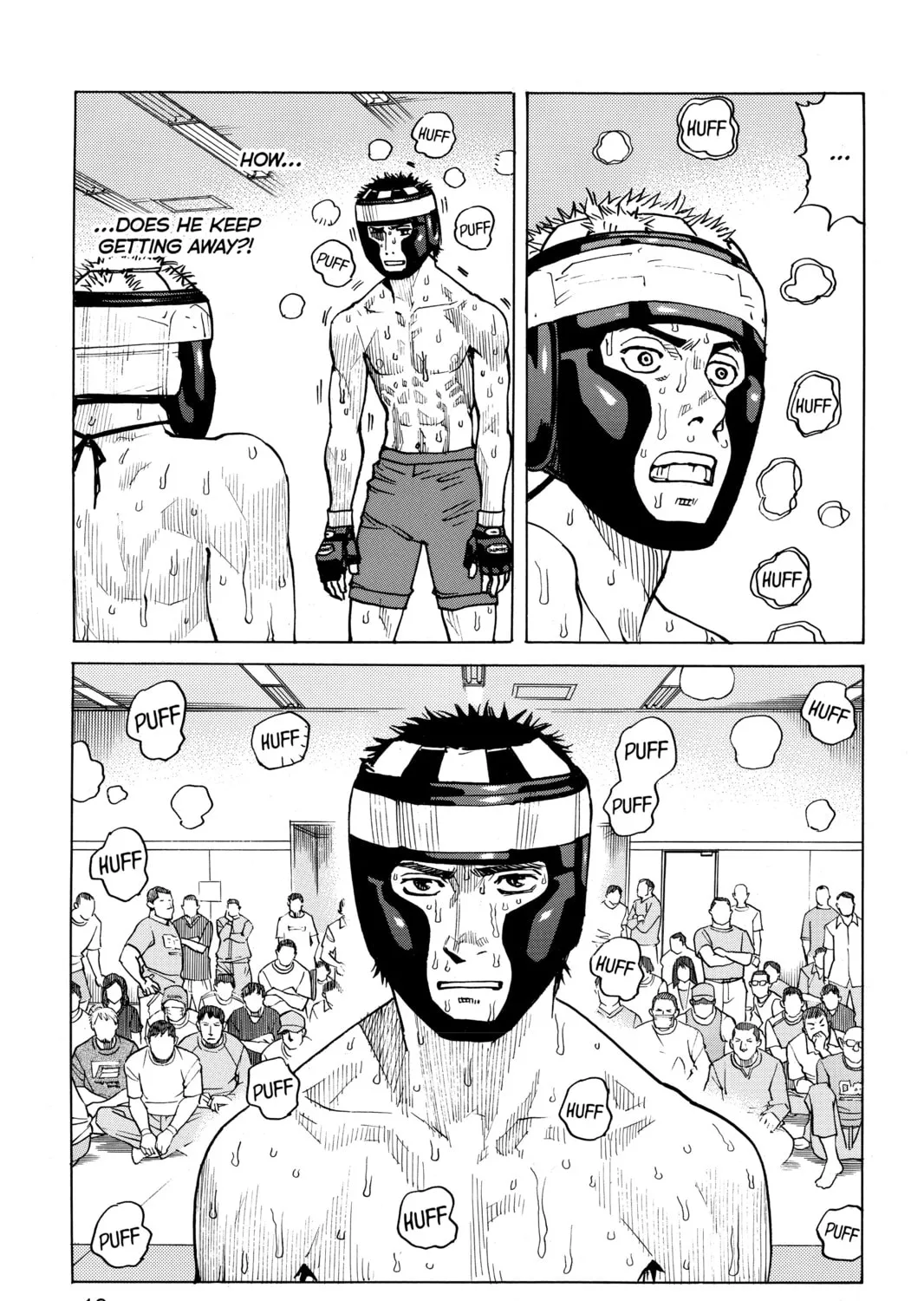 Read All-Rounder Meguru chapter 39 image 32 on Lezhin