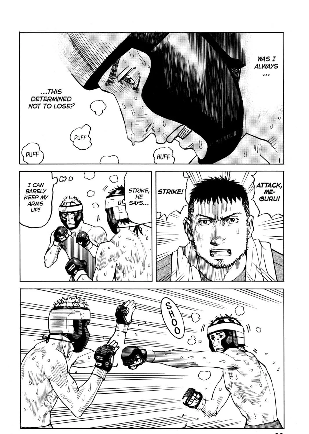 Read All-Rounder Meguru chapter 39 image 34 on Lezhin