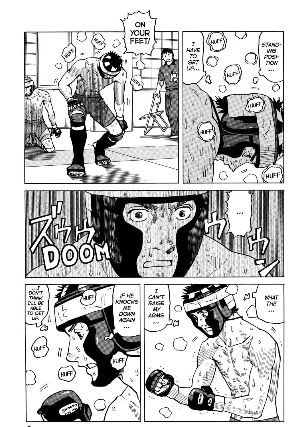 Read All-Rounder Meguru chapter 39 image 4 on Lezhin