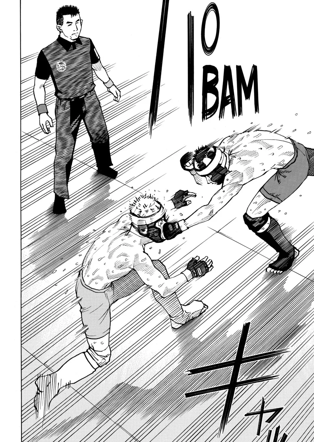 Read All-Rounder Meguru chapter 39 image 42 on Lezhin