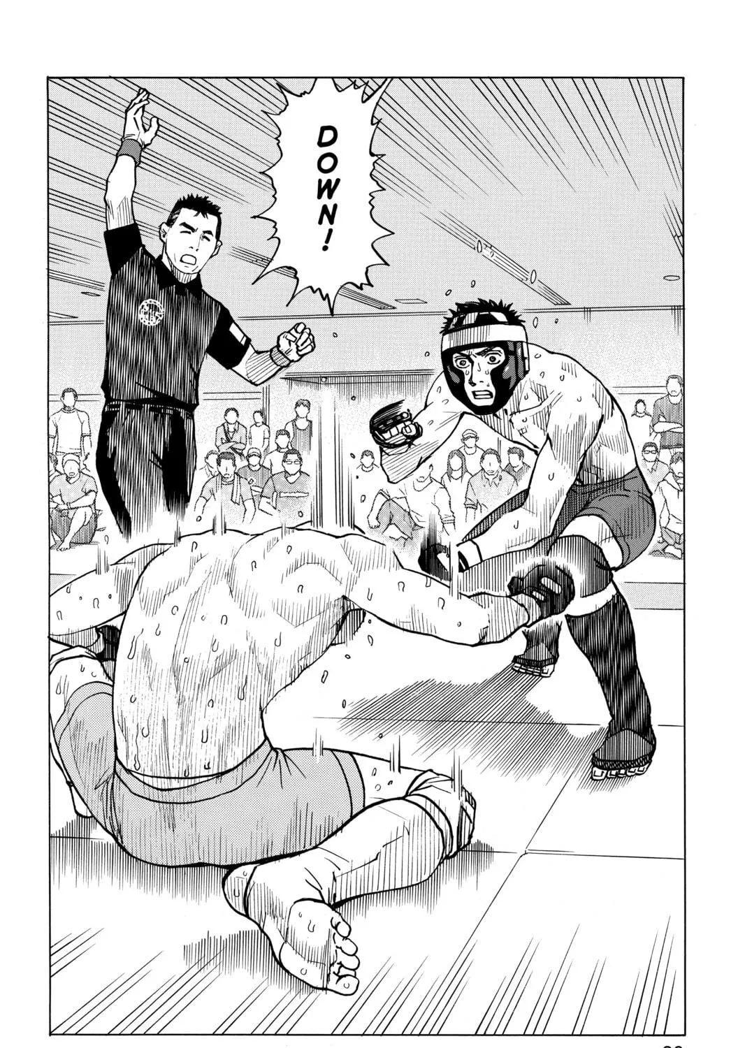 Read All-Rounder Meguru chapter 39 image 46 on Lezhin