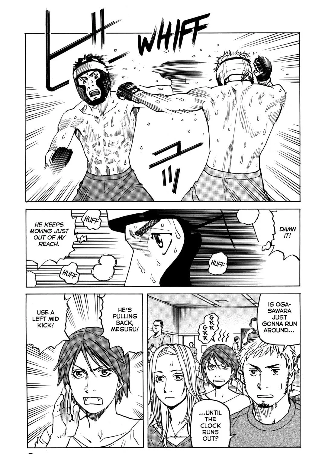 Read All-Rounder Meguru chapter 39 image 8 on Lezhin