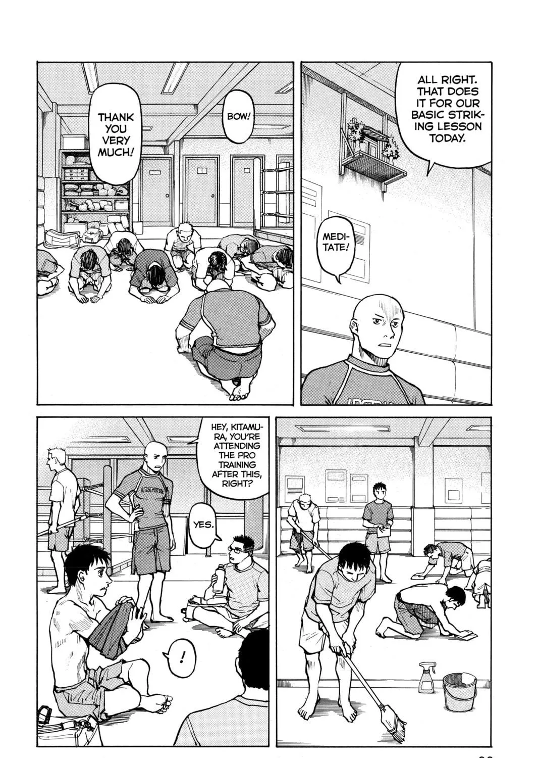 Read All-Rounder Meguru chapter 4 image 10 on Lezhin