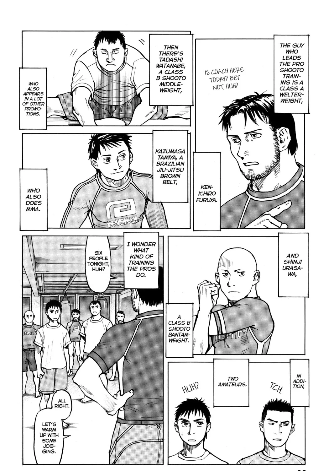 Read All-Rounder Meguru chapter 4 image 14 on Lezhin