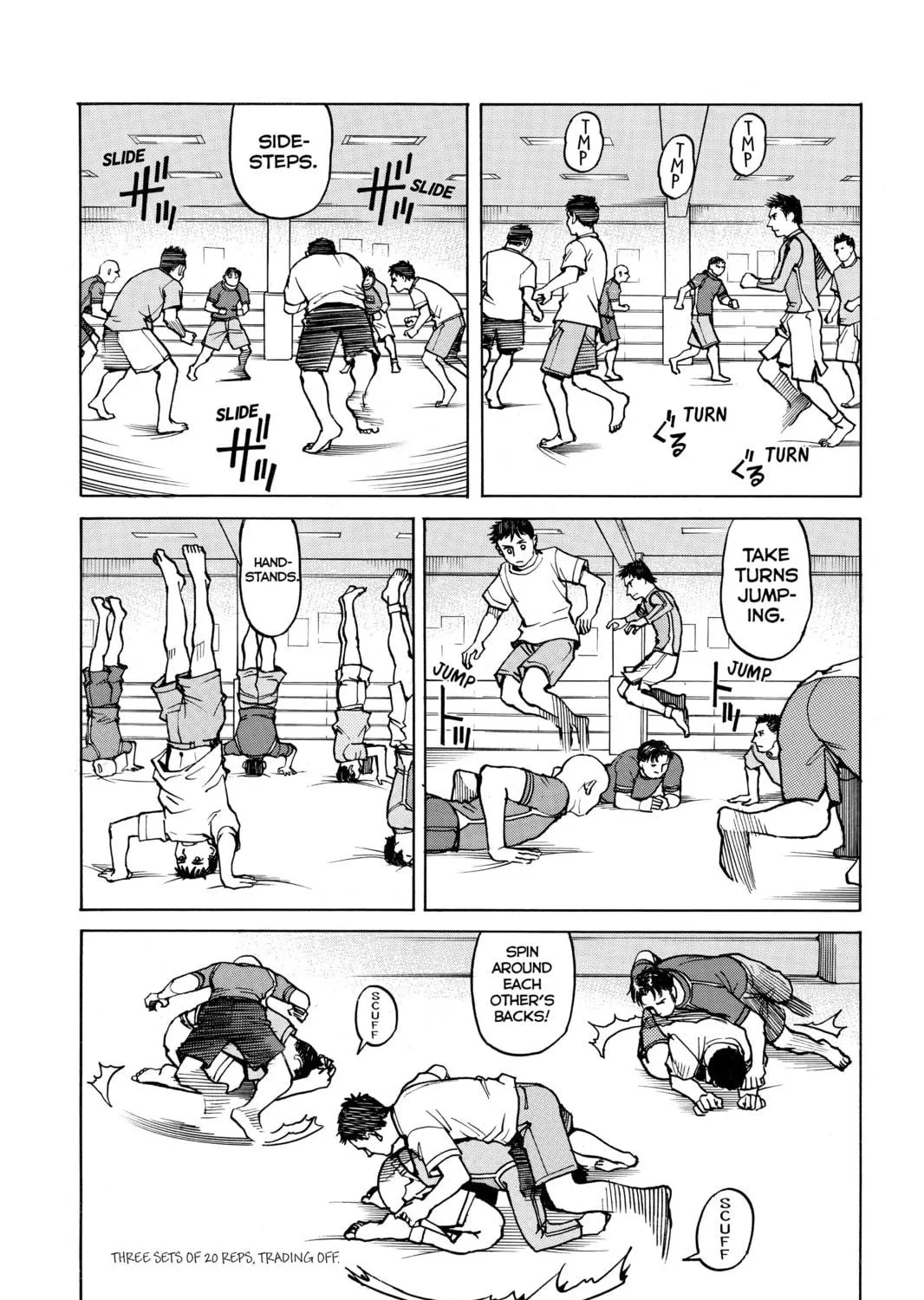 Read All-Rounder Meguru chapter 4 image 16 on Lezhin