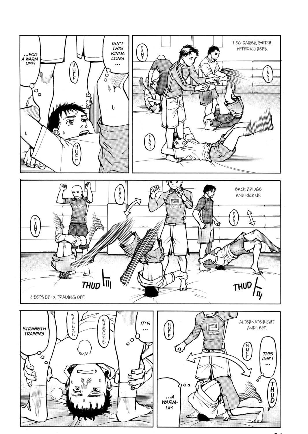 Read All-Rounder Meguru chapter 4 image 18 on Lezhin