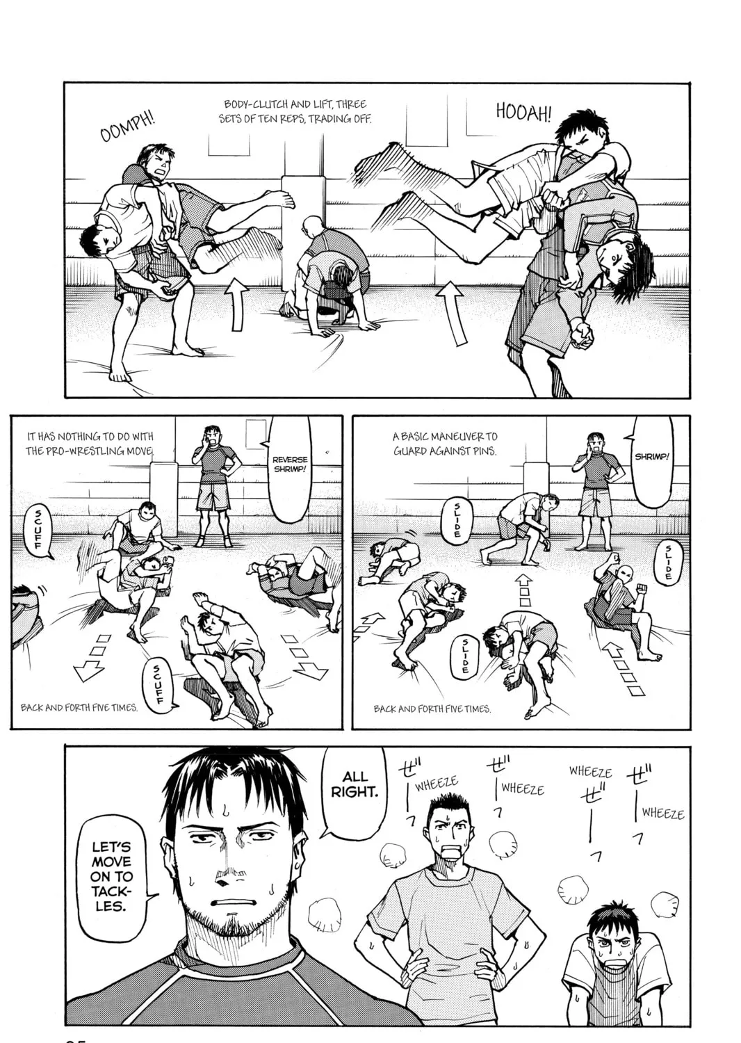 Read All-Rounder Meguru chapter 4 image 20 on Lezhin