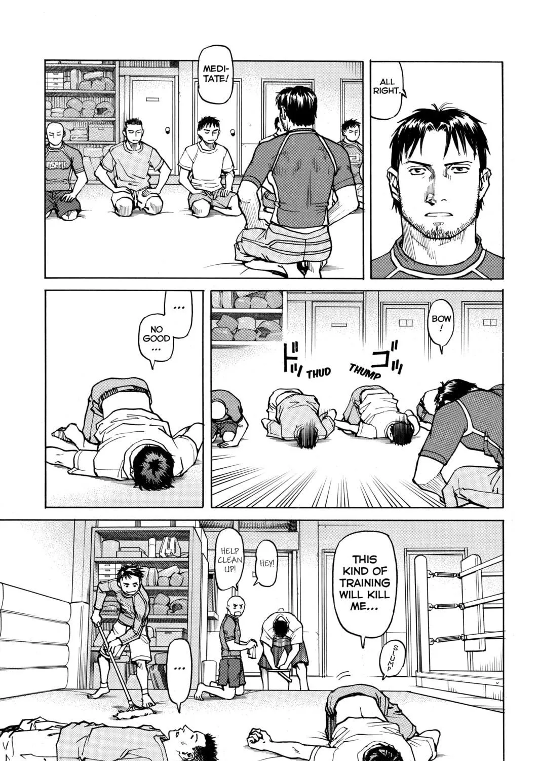 Read All-Rounder Meguru chapter 4 image 40 on Lezhin