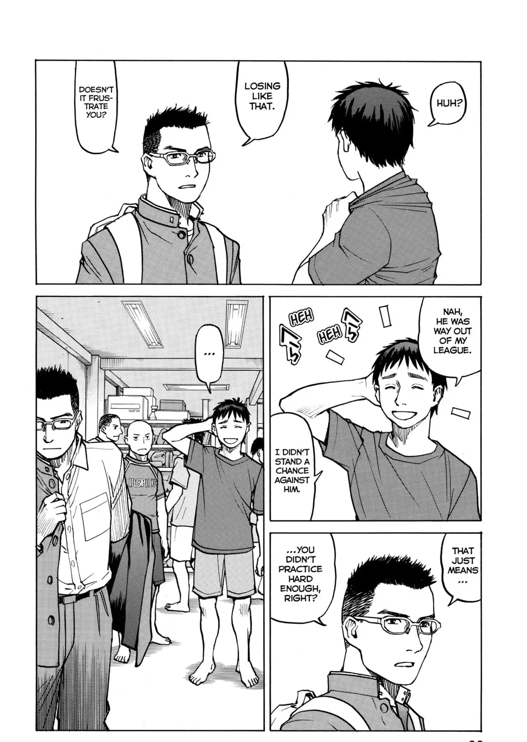 Read All-Rounder Meguru chapter 4 image 6 on Lezhin
