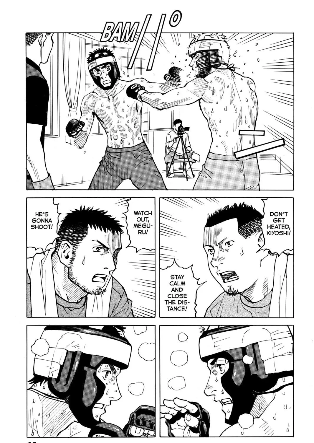 Read All-Rounder Meguru chapter 40 image 16 on Lezhin