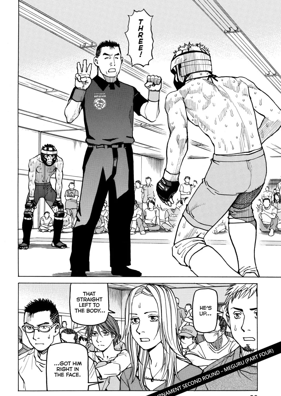 Read All-Rounder Meguru chapter 40 image 2 on Lezhin