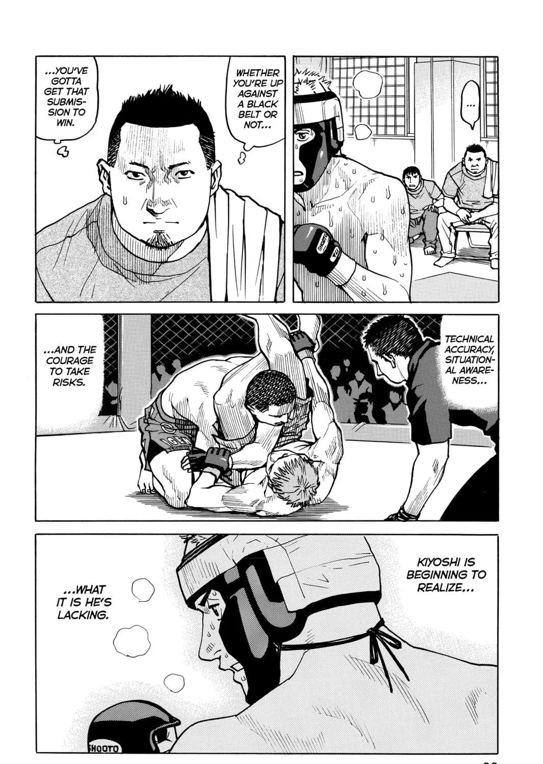 Read All-Rounder Meguru chapter 40 image 22 on Lezhin