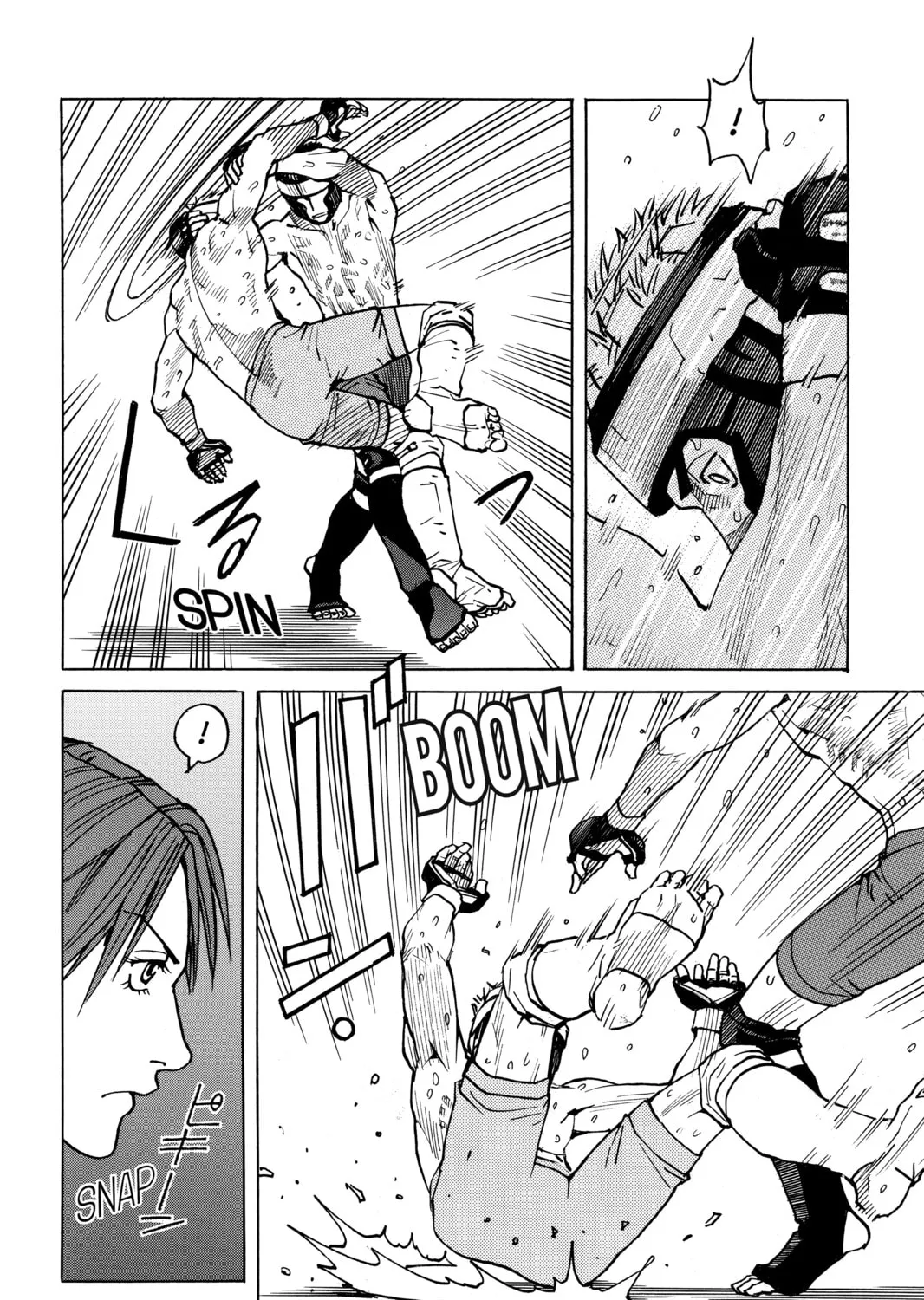 Read All-Rounder Meguru chapter 40 image 30 on Lezhin
