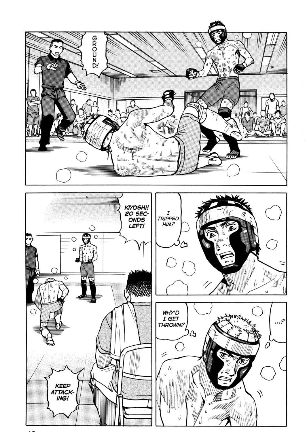 Read All-Rounder Meguru chapter 40 image 32 on Lezhin