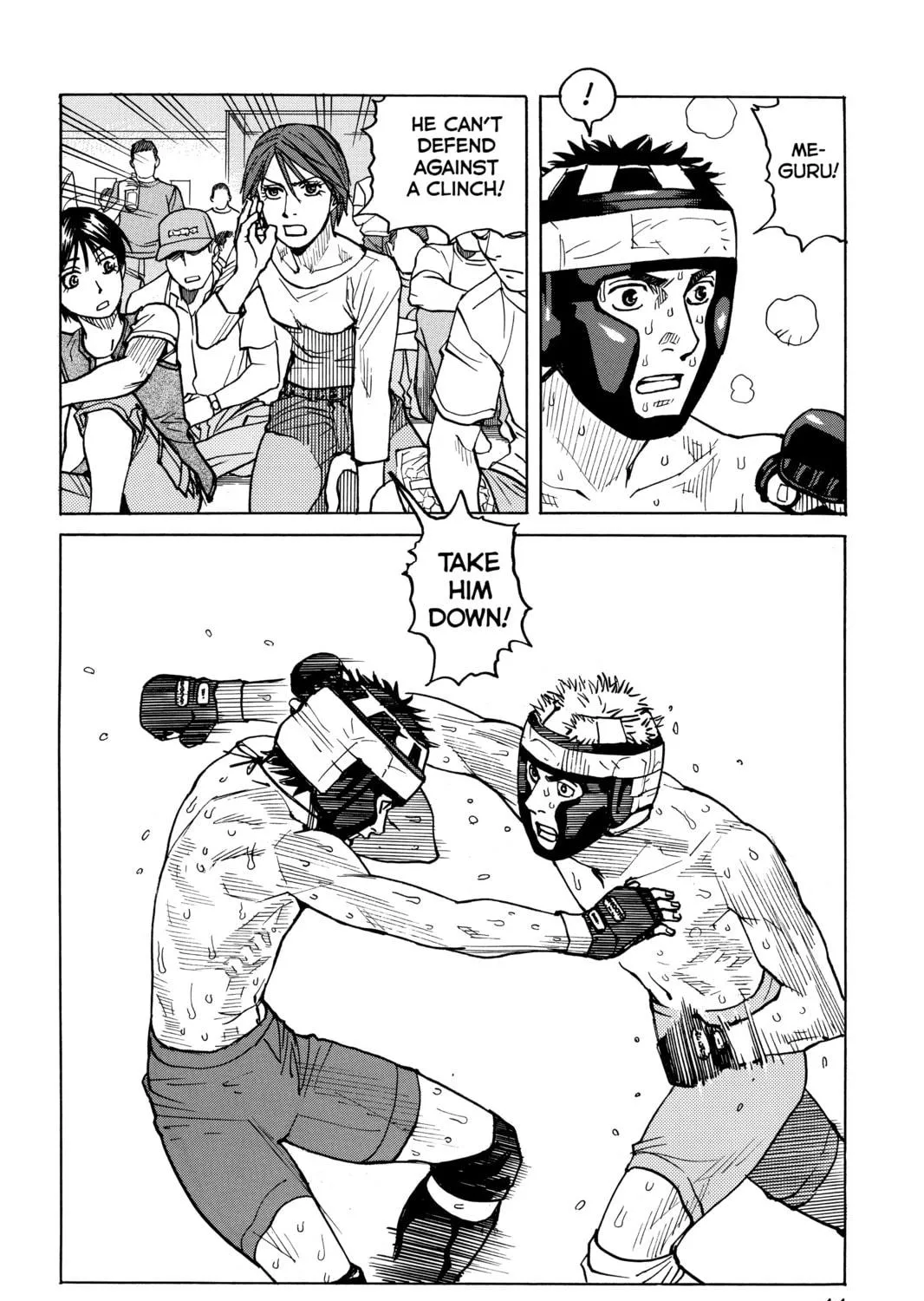 Read All-Rounder Meguru chapter 40 image 34 on Lezhin