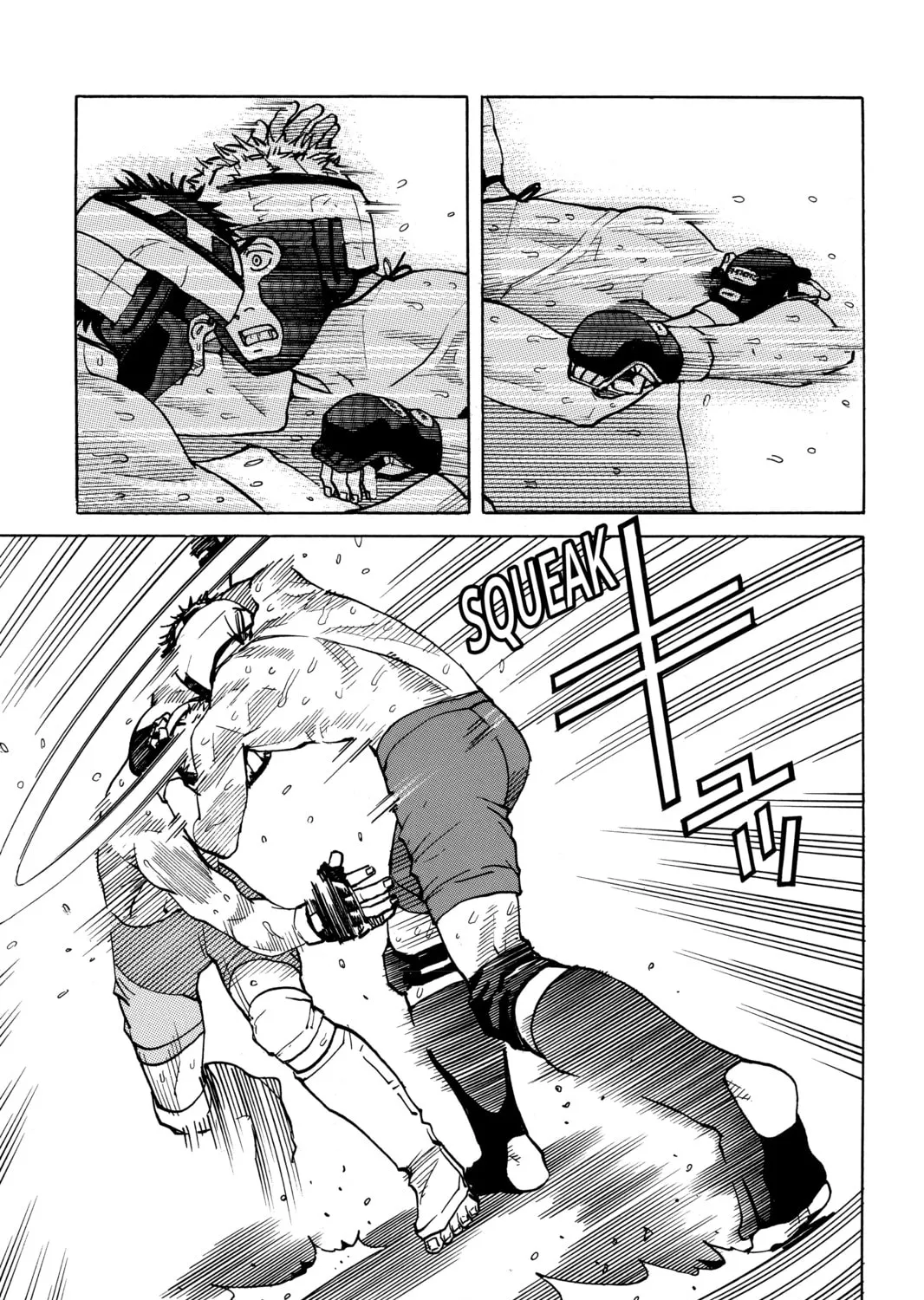Read All-Rounder Meguru chapter 40 image 36 on Lezhin