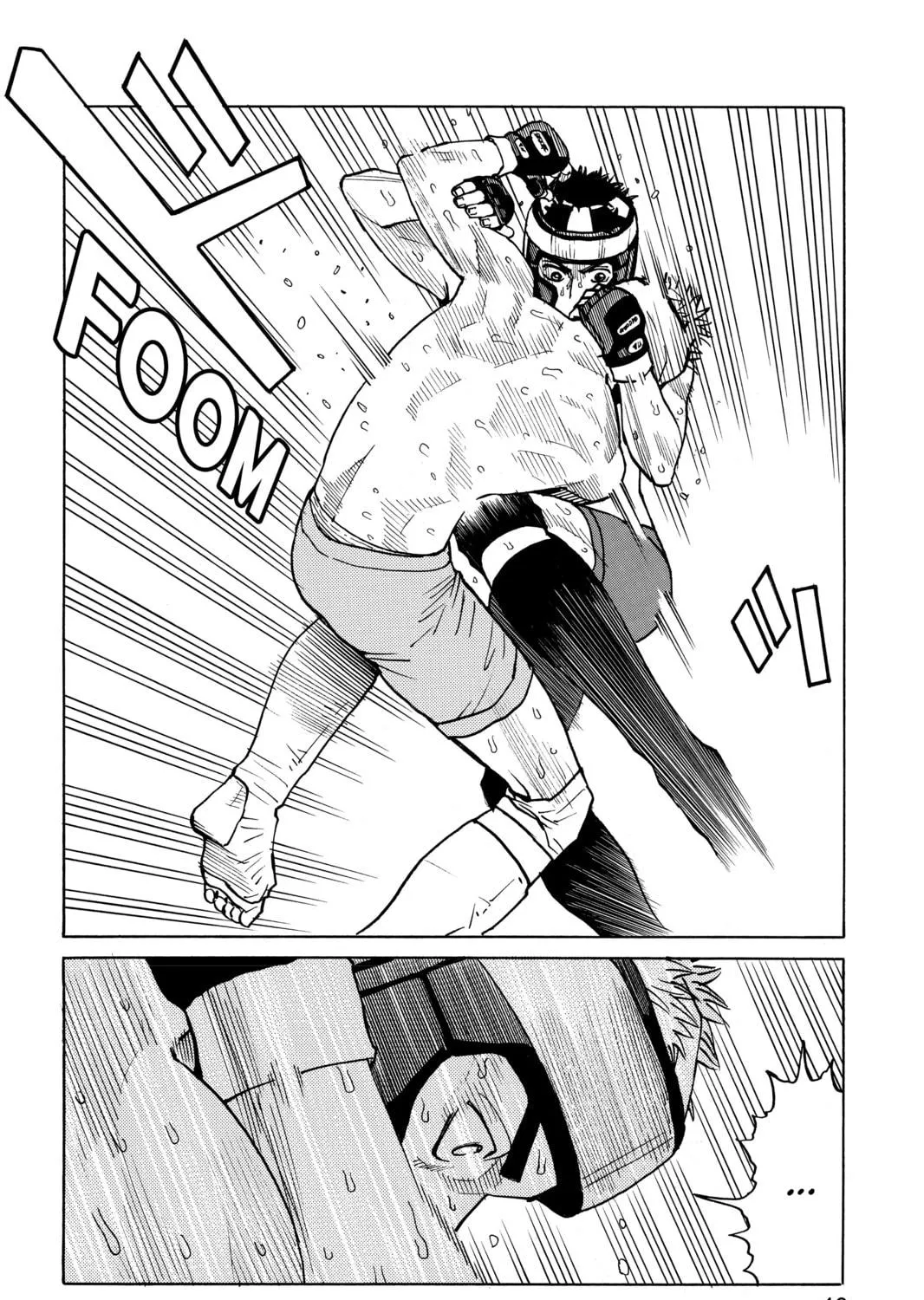 Read All-Rounder Meguru chapter 40 image 38 on Lezhin