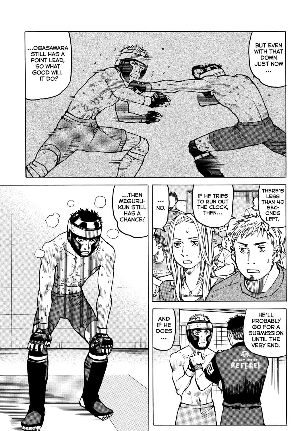Read All-Rounder Meguru chapter 40 image 4 on Lezhin