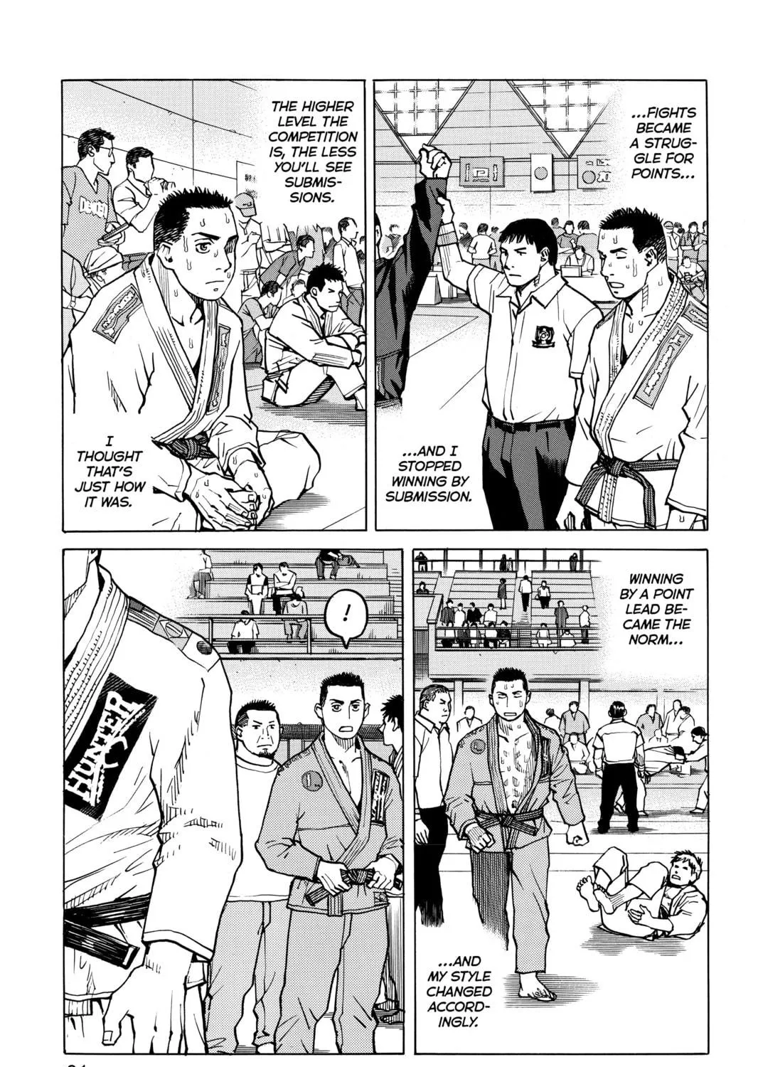 Read All-Rounder Meguru chapter 40 image 8 on Lezhin