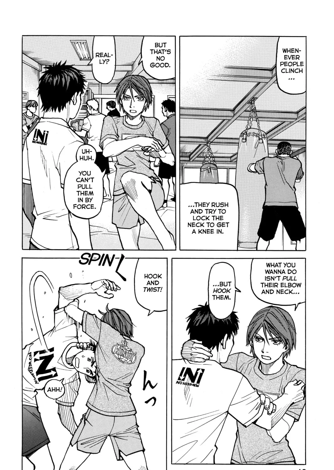 Read All-Rounder Meguru chapter 41 image 2 on Lezhin