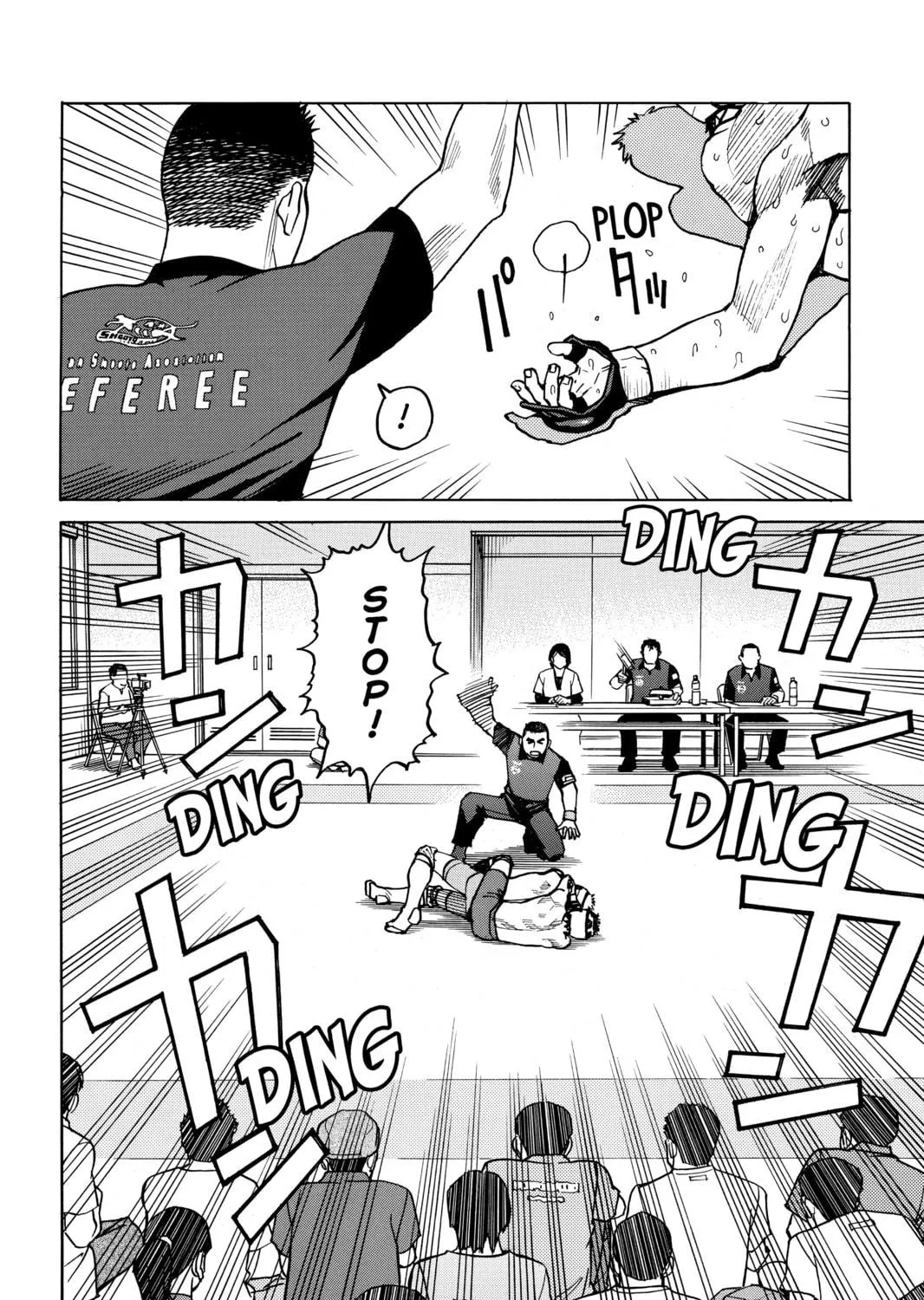 Read All-Rounder Meguru chapter 41 image 28 on Lezhin